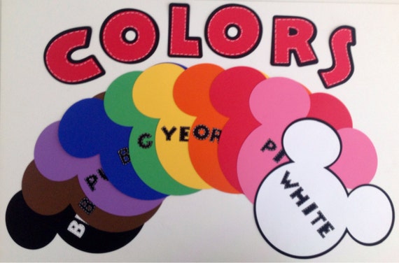 Preschool Color Chart