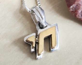 Dainty Sterling Silver Chai Necklace: Gold Plated Hebrew Jewelry