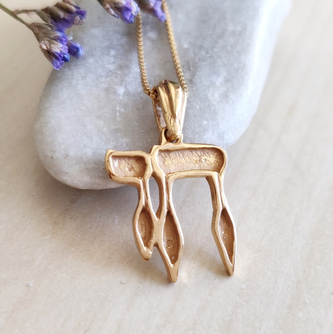 Gold Hebrew Chai Necklace: Sterling Silver Jewish Life Pendant - Etsy