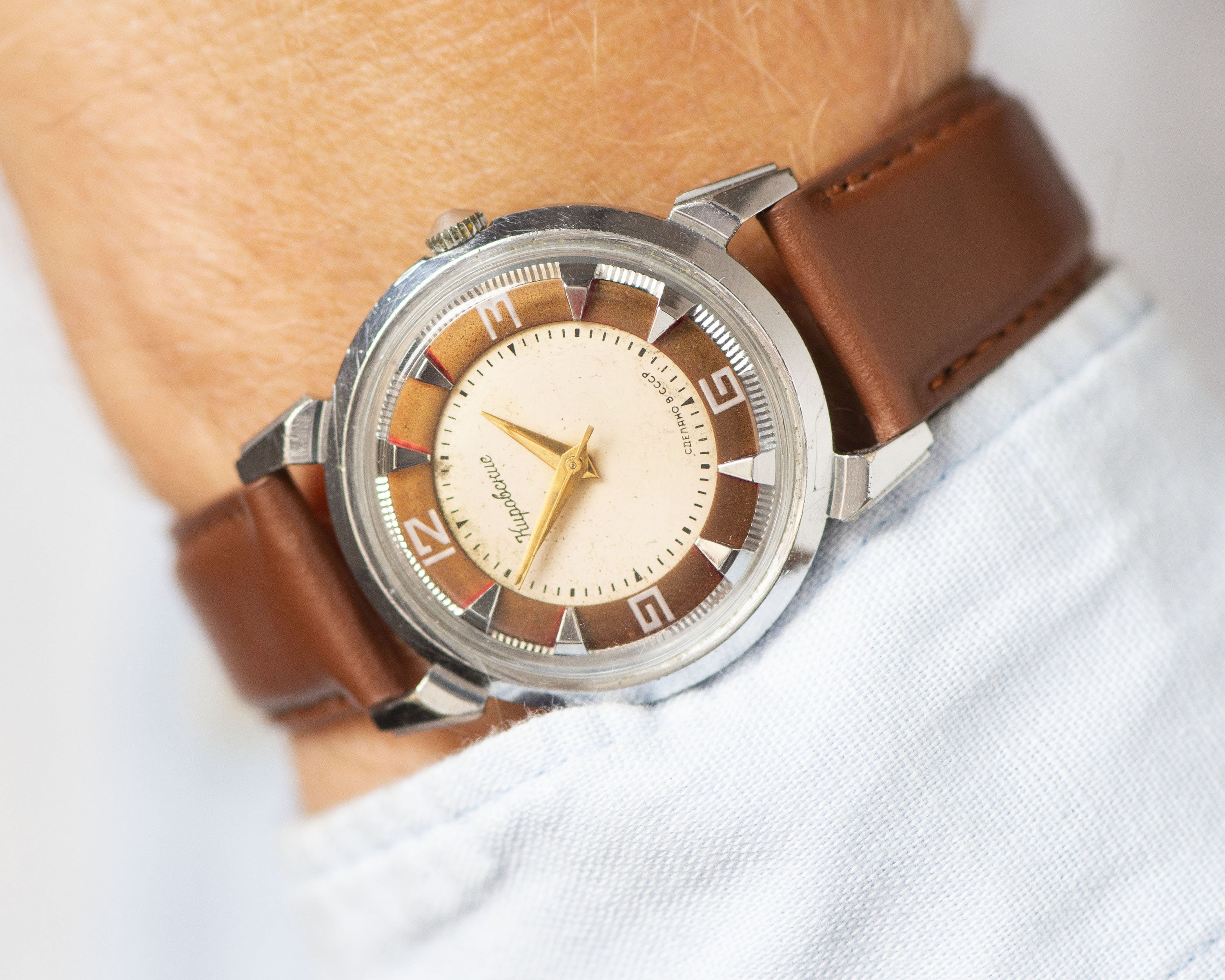 Kirovskie Watch - Etsy