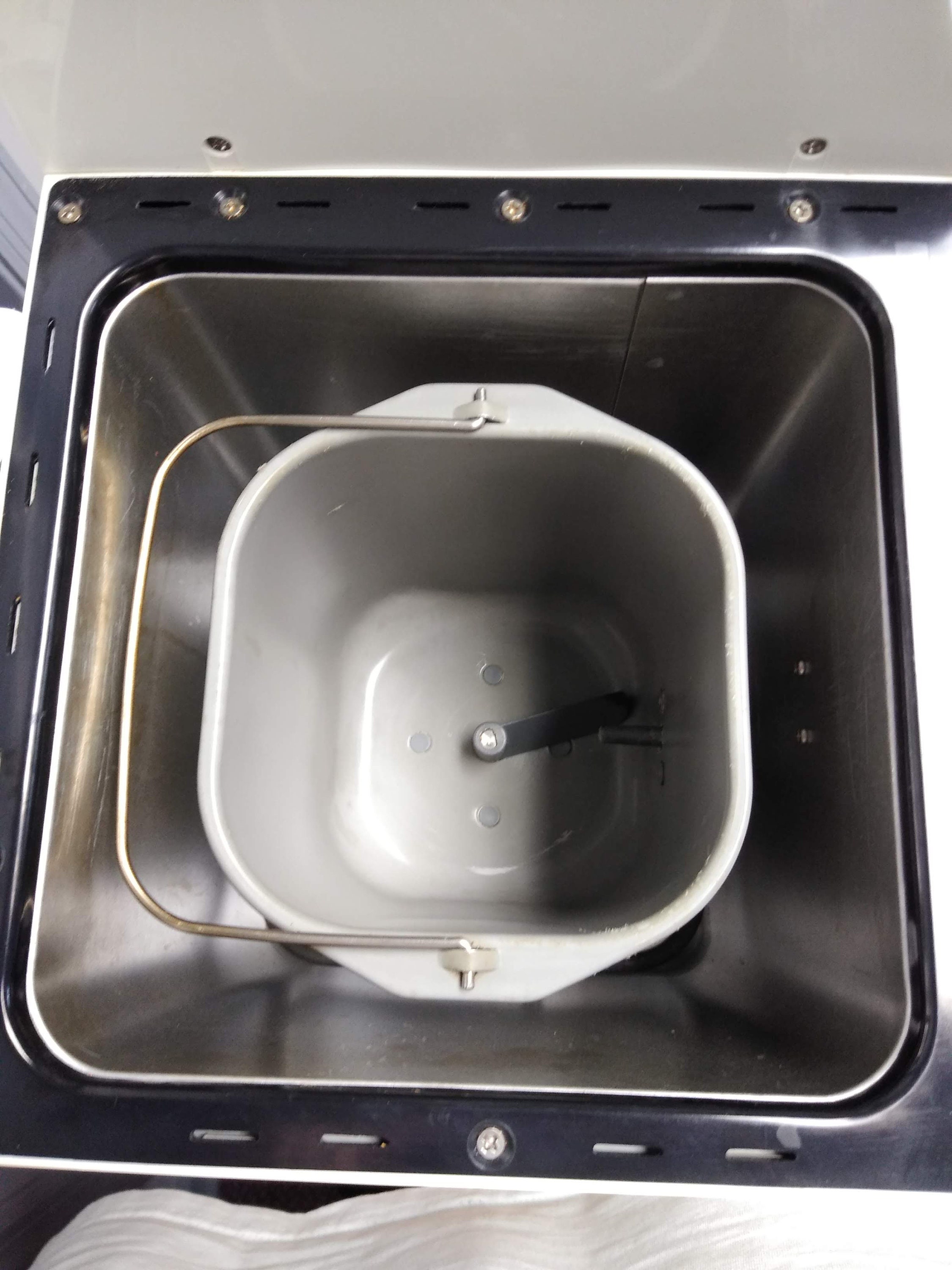 The Bread Machine WILBILT Model ABM4100T Rare 1990's Etsy