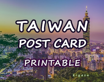 postale imprimable Taipei 101 coucher de soleil | Haute qualité jpg png | Cartes postales à faire soi-même à la maison | Fournitures de correspondance à téléchargement immédiat