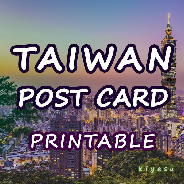 PRINTABLE Taipei 101 Sunset Postcard | High Quality jpg png | DIY At Home Self Print Postal Cards | Instant Download Correspondence Supplies