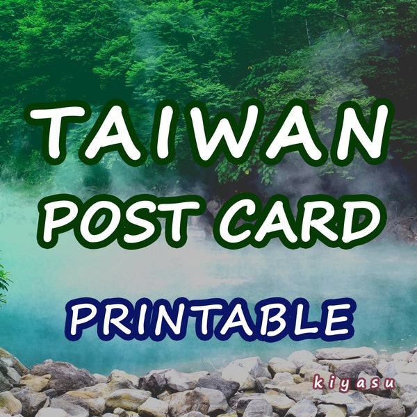 PRINTABLE Beitou Hot Springs Taiwan Postcard .jpg .png .pdf | DIY At Home Self Print Postal Cards | Instant Download Correspondence Supplies