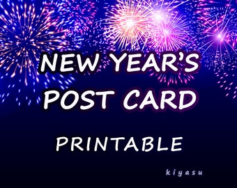 PRINTABLE New Year Postcard | Simple Bold Holiday Season's Open Greetings | Vivid Fireworks | High Quality jpg png | DIY At Home Self Print