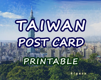 PRINTABLE Lovely Taipei 101 Postcard | High Quality jpg png | DIY At Home Self Print Postal Cards | Instant Download Correspondence Supplies