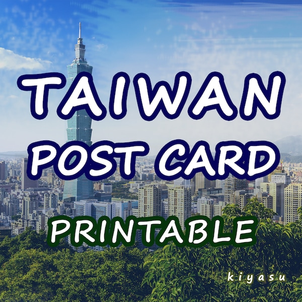 PRINTABLE Lovely Taipei 101 Postcard | High Quality jpg png | DIY At Home Self Print Postal Cards | Instant Download Correspondence Supplies