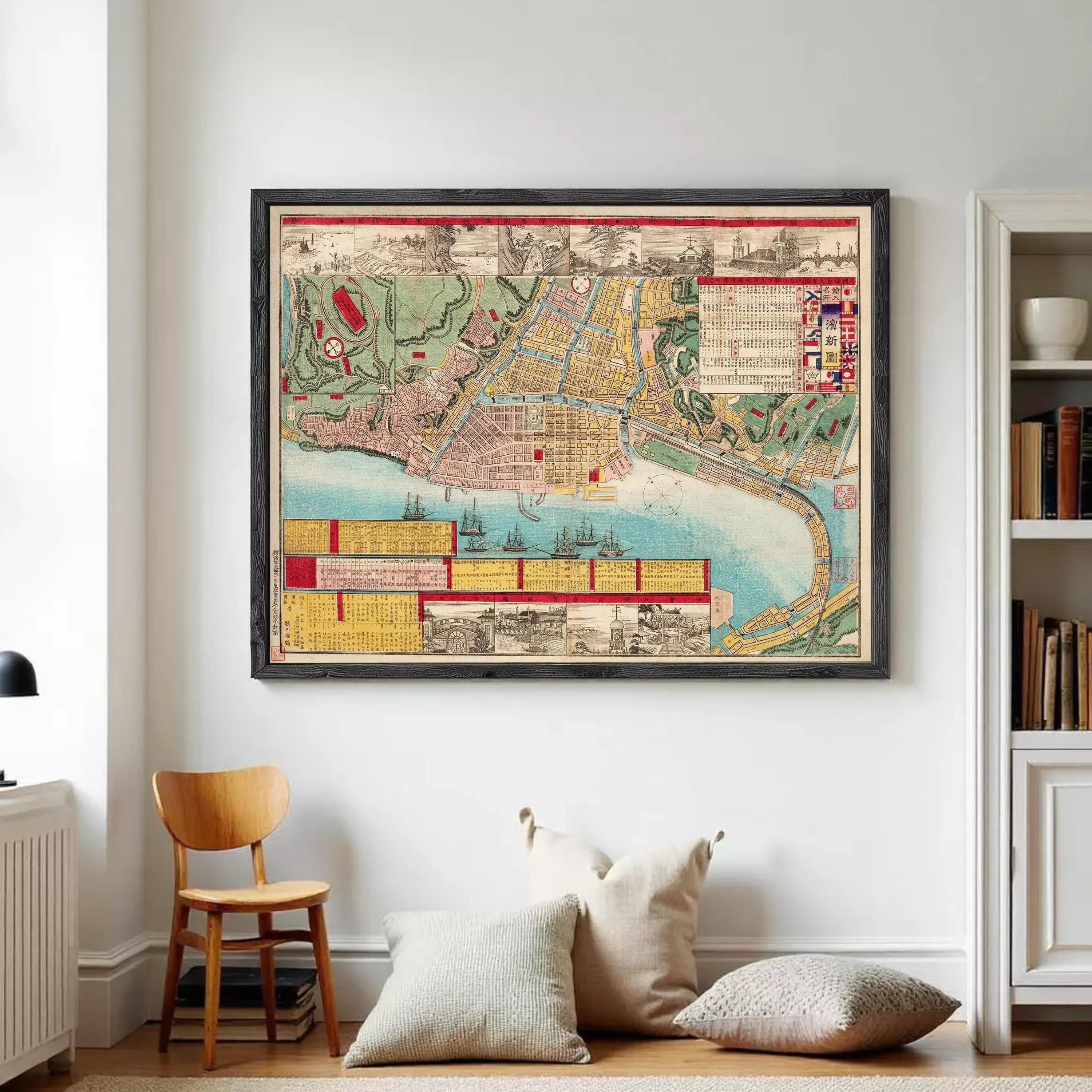 Vintage Yokohama - Etsy