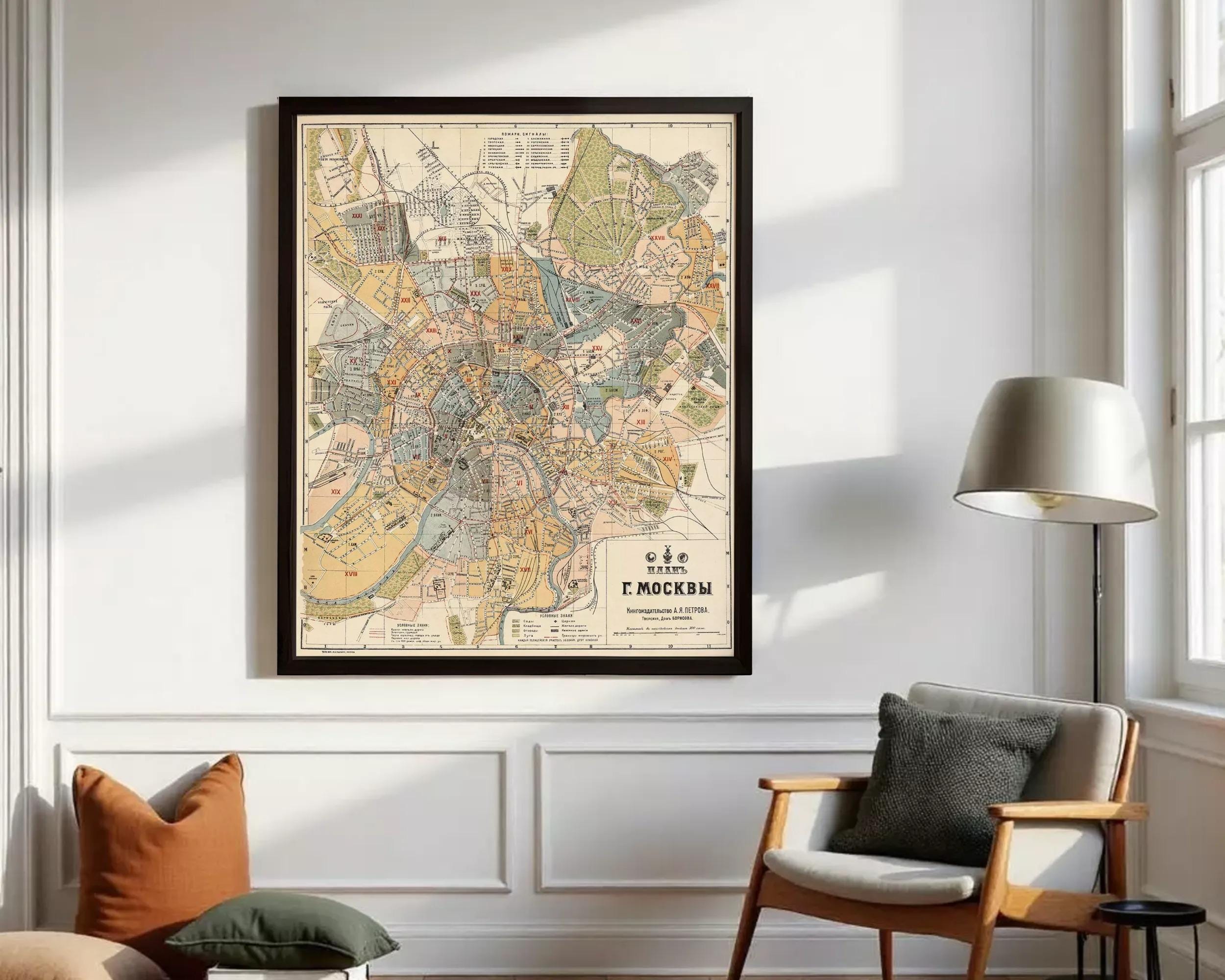 Old Map of Moscow Russia 1914 Vintage Map | Wall Map Print - Etsy