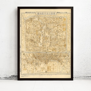 Beautiful Old Map of Beijing China Peking 1948 Vintage Map | Vintage Map Wall Art Print | Large Map Print | Home Decor Wall Art