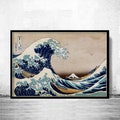 Japanese Art, Hokusai Under the great wave off Kanagawa, 1832  | Vintage Poster Wall Art Print | | Map Gift | Anniversary gift product logo