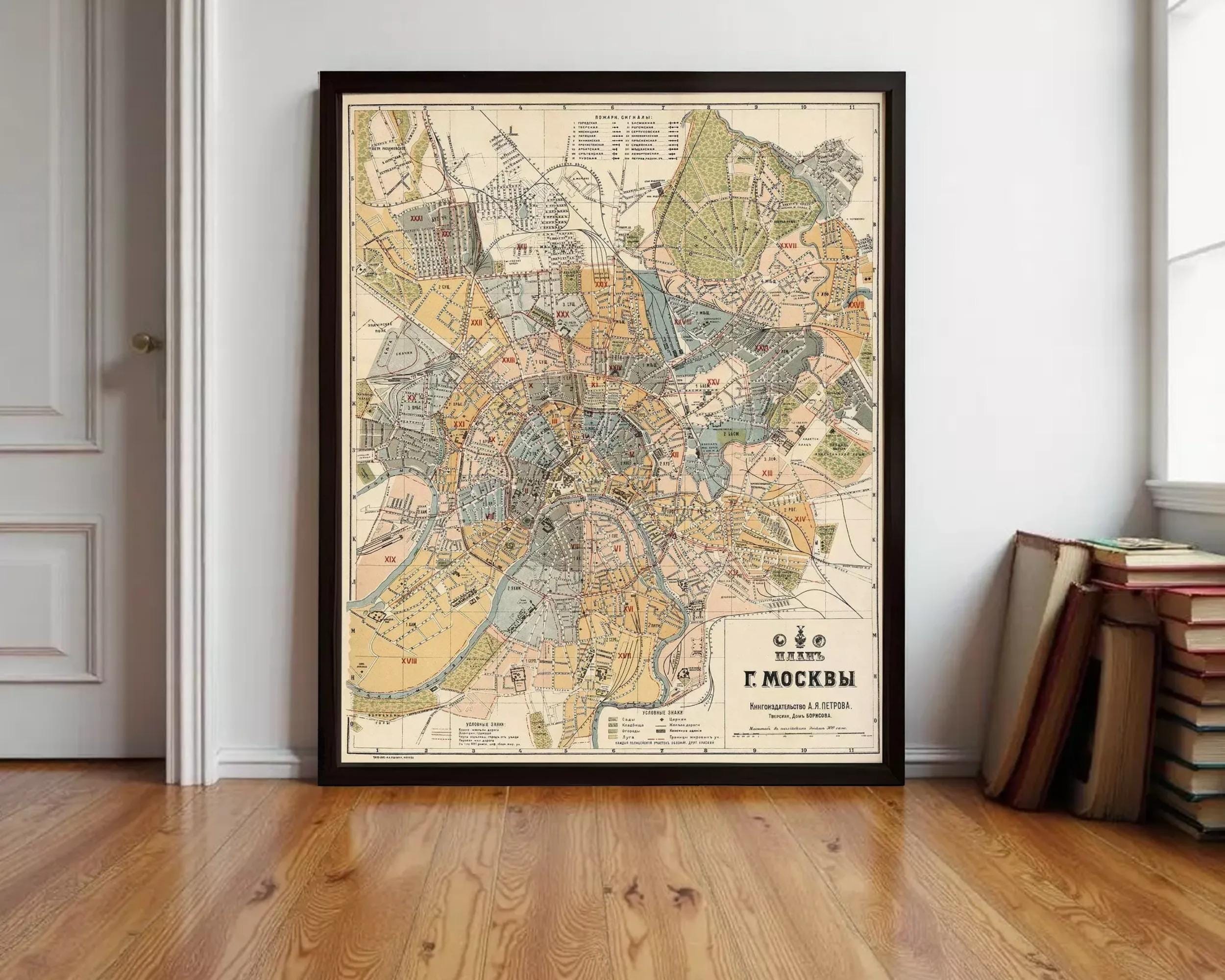 Old Map of Moscow Russia 1914 Vintage Map | Wall Map Print - Etsy