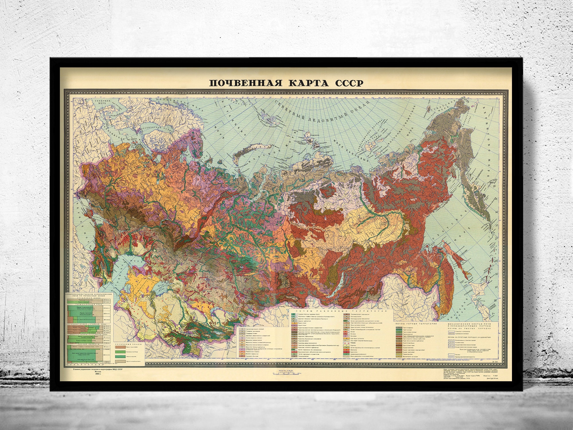 Russia flag map Poster by ctad