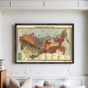 Vintage Map of Soviet Union CCCP USSR Old Map | Wall Map Print
