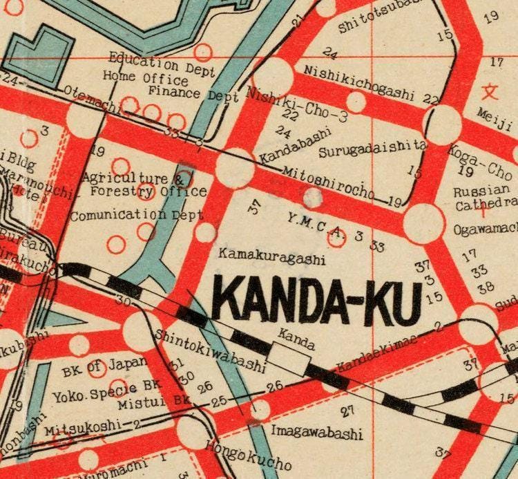 Old Map of Tokyo Japan 1929 Vintage Map | Wall Map Print - Etsy UK
