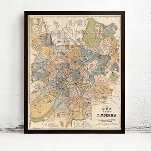 Old Map of Moscow  Russia 1914 Vintage Map | Vintage Map Wall Art Print | Large Map Print | Home Decor Wall Art