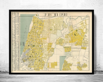 Old Map of Tel Aviv Jaffa Israel Vintage Map | Vintage Poster Wall Art Print | Wall Map Print | Old Map Print