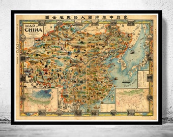 China Art Print China Print China Map Art China Wall Art - Etsy