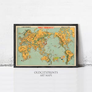 Japanese Buddhist World Map Print: 1710 Vintage Cosmography - Etsy