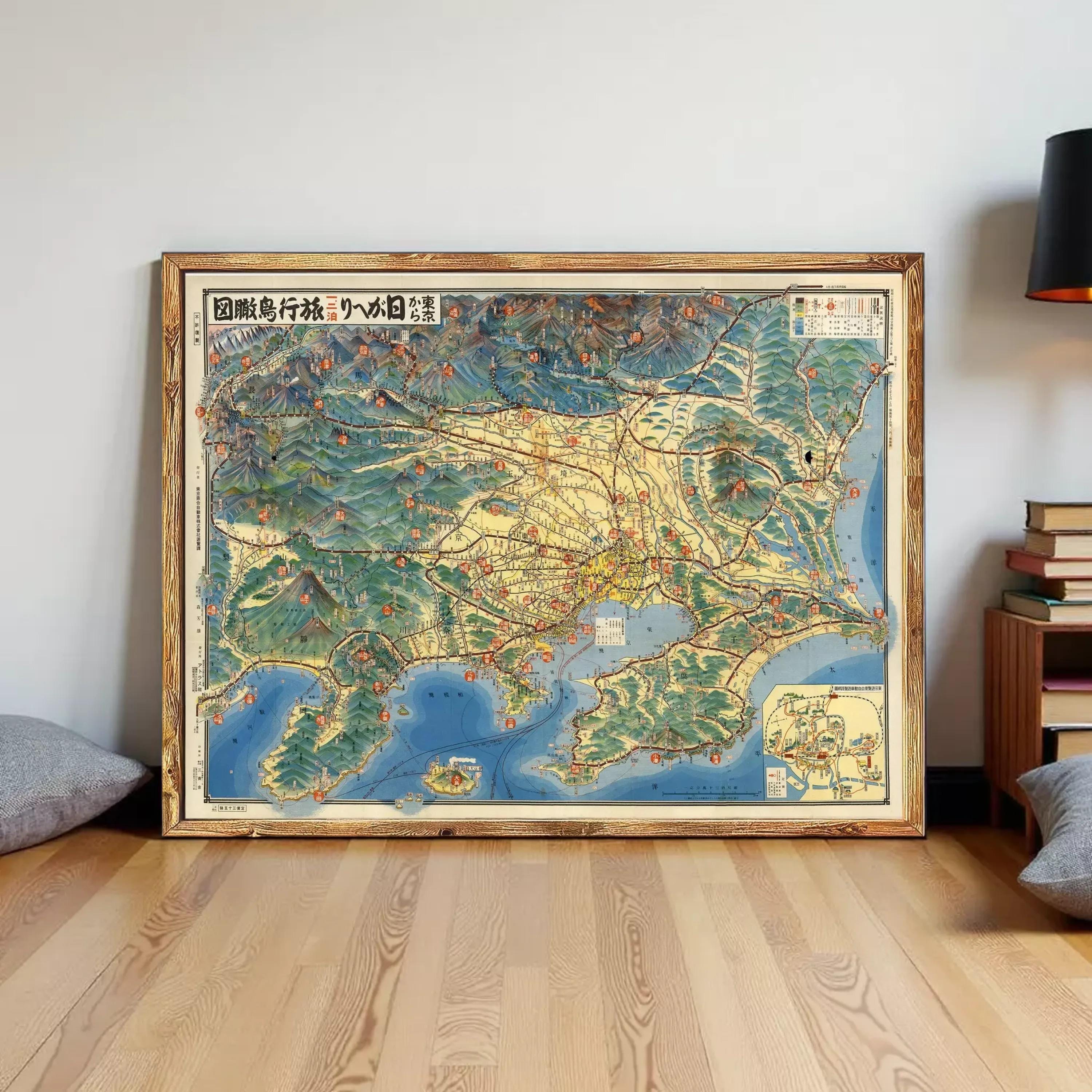 Old Map of Tokyo Japan 1932 Vintage Map of Tokyo | Wall Map Print - Etsy