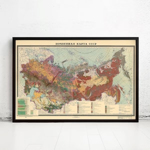 Vintage Map of Soviet Union CCCP USSR Old Map | Vintage Map Wall Art Print | Large Map Print | Home Decor Wall Art