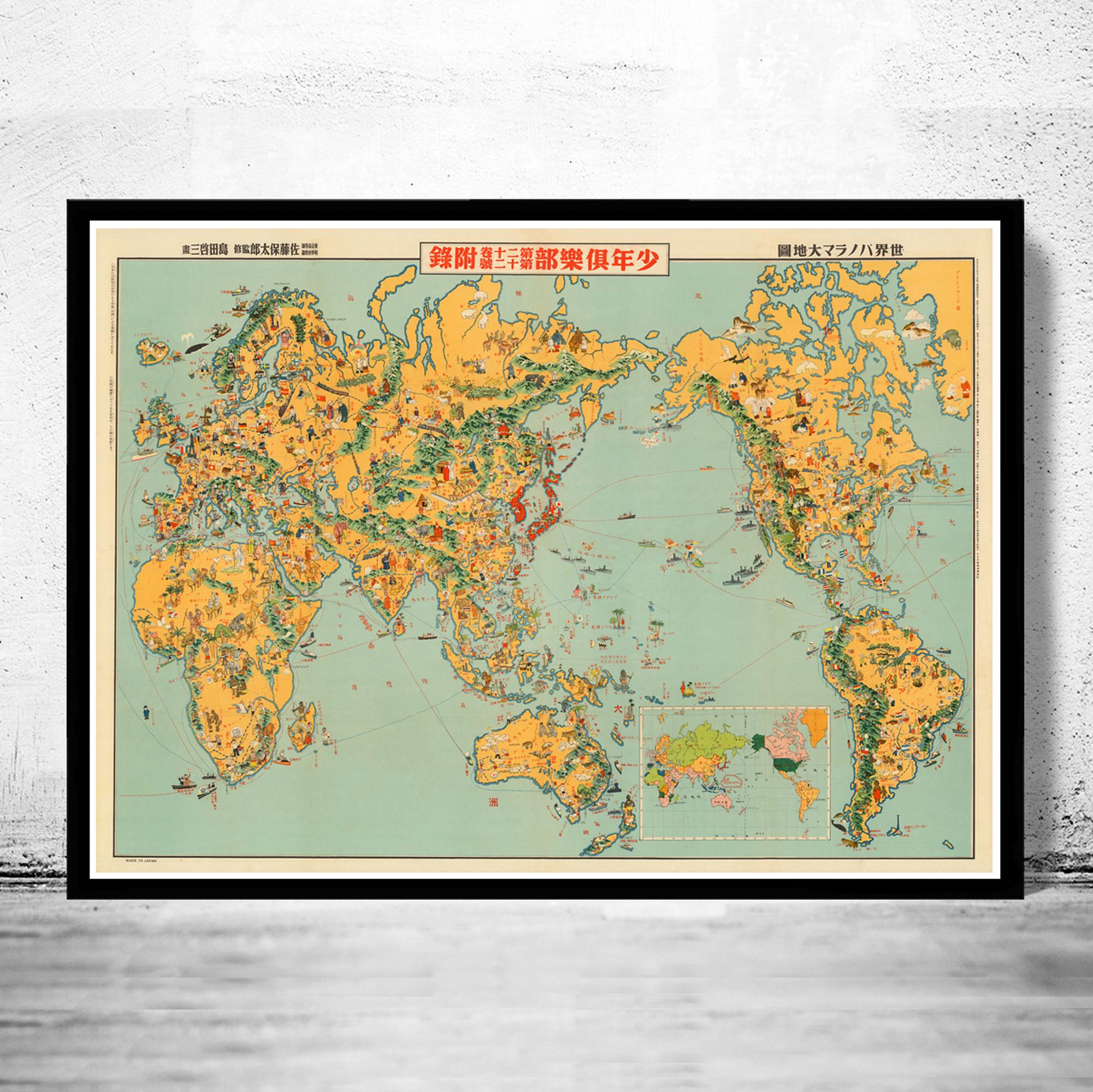 絵画 Old Western Map of Japan 1700s World Map Old World Auctions - Auction 199 - Lot 27 - [Japanese Manga