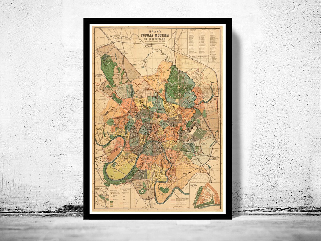 Old Map of Moscow Russia 1910 Vintage Map Vintage Poster Wall Art Print ...