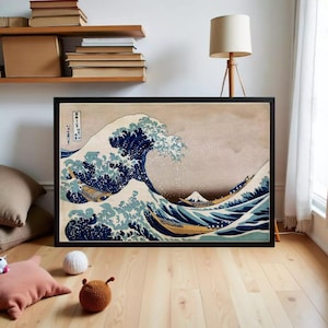 Japanese Art, Hokusai Under the great wave off Kanagawa, 1832  | Wall Map Print