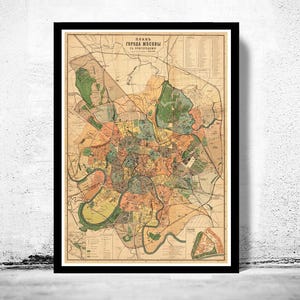 Old Map of Moscow  Russia 1910 vintage Map | Vintage Map Wall Art Print | Large Map Print | Home Decor Wall Art