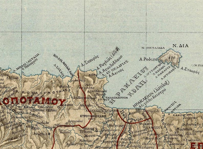 Old Map of Crete Island Greece Creta 1897 | Wall Map Print - Etsy