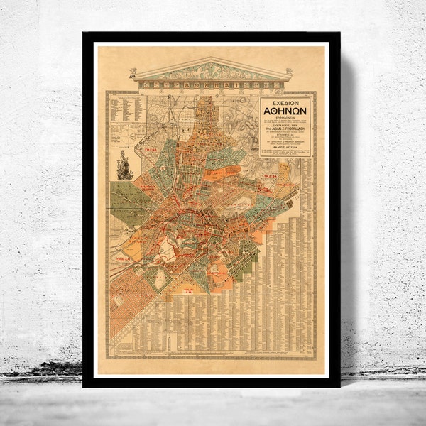 Old Map of Athens Greece 1923 Vintage Map | Vintage Poster Wall Art Print | Wall Map Print | Old Map Print