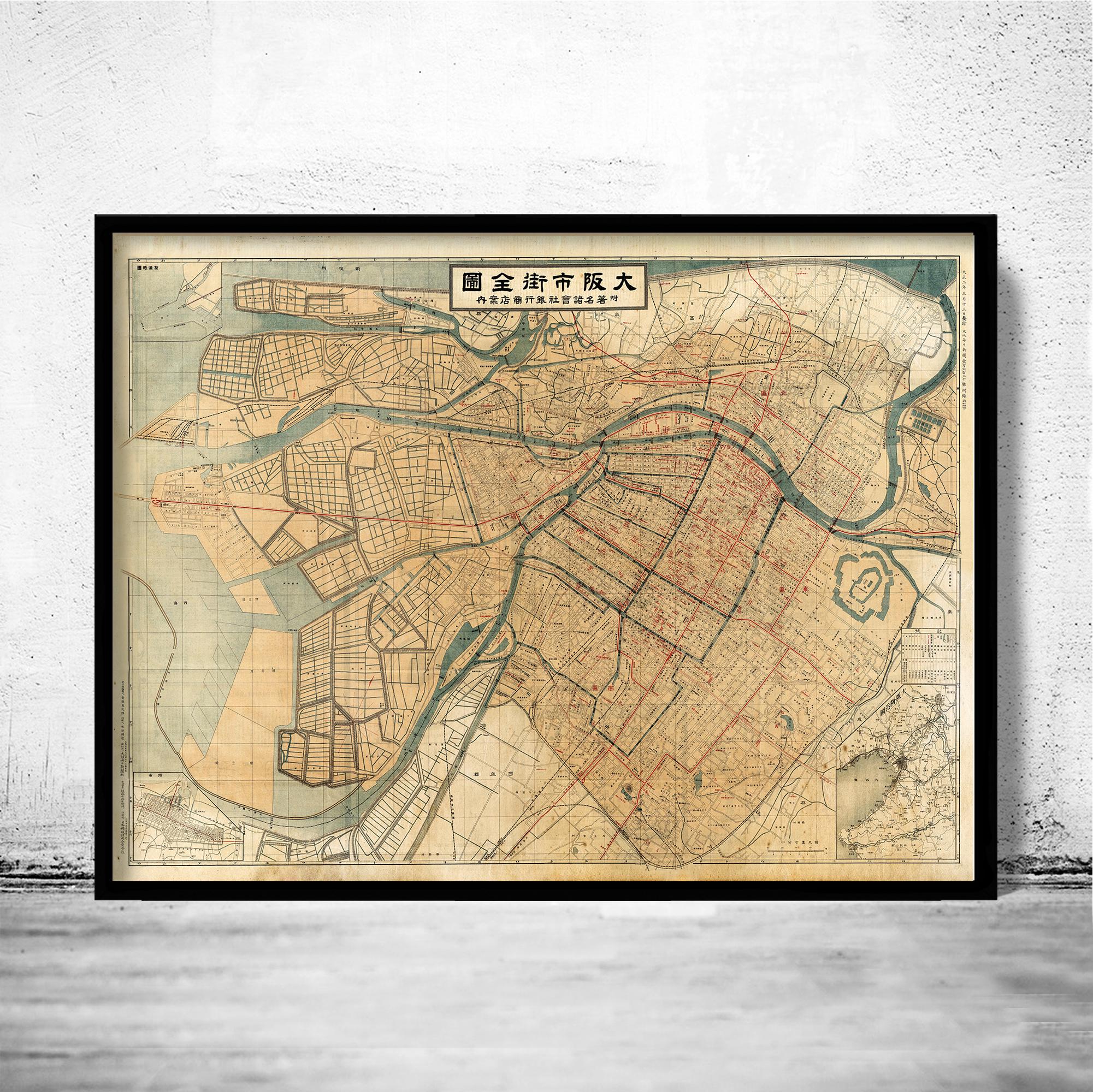 Old Map of Osaka Japan 1913 Vintage Map | Vintage Poster Wall Art Print |  Wall Map Print | Old Map Print | Map Gift | Anniversary gift - Etsy 日本