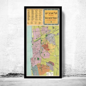 Old Map of Tel Aviv Jaffa Israel Vintage Map | Vintage Map Wall Art Print | Large Map Print | Home Decor Wall Art