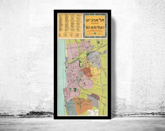 Old Map of Tel Aviv Jaffa Israel Vintage Map | Vintage Map Wall Art Print | Large Map Print | Home Decor Wall Art