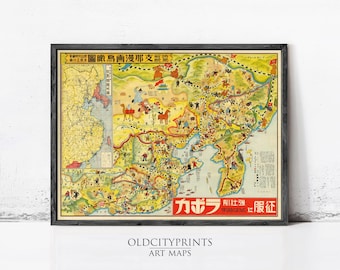 清朝時代の中国地図：18世紀アジア、手描きジクレー版画 - Etsy 日本