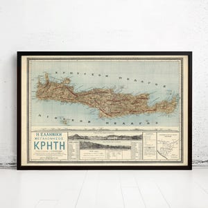 Old Map of Crete Island Greece Creta 1897 | Vintage Map Wall Art Print | Large Map Print | Home Decor Wall Art