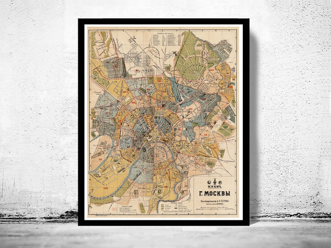 Old Map of Moscow Russia 1914 Vintage Poster Wall Art Print Wall Map ...