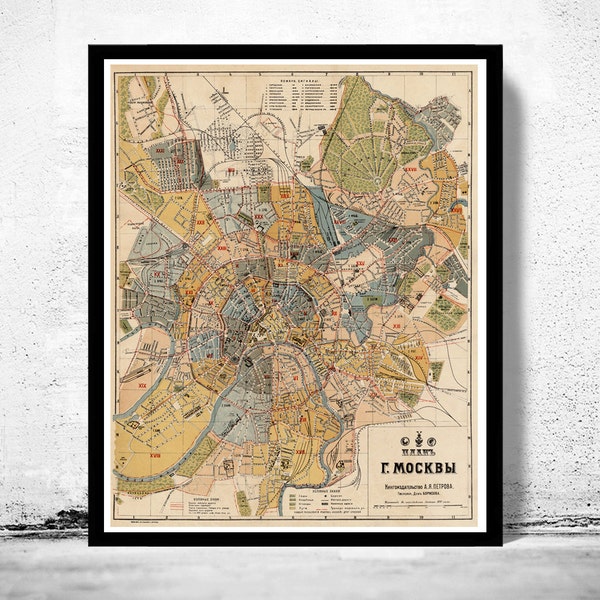 Old Map of Moscow  Russia 1914  | Vintage Poster Wall Art Print | Wall Map Print | Old Map Print