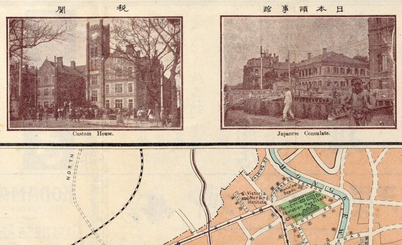 Old Map of Shanghai 1908 China Vintage Map | Wall Map Print - Etsy UK