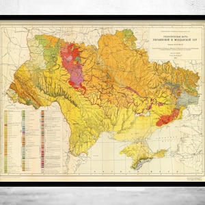 Old Map of Ukraine 1958 Vintage Map Ukraine | Vintage Map Wall Art Print | Large Map Print | Home Decor Wall Art