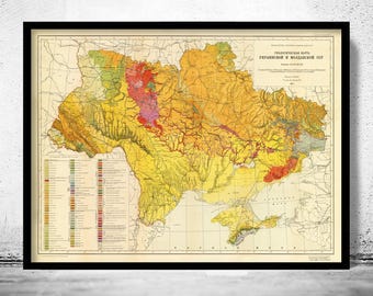 Old Map of Ukraine 1958 Vintage Map Ukraine | Vintage Map Wall Art Print | Large Map Print | Home Decor Wall Art