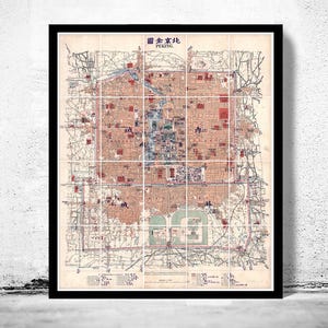 Beautiful Old Map of Beijing China Peking 1919 Vintage Map | Vintage Map Wall Art Print | Large Map Print | Home Decor Wall Art