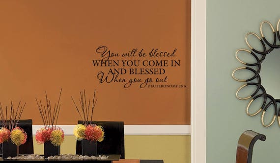 Deuteronome 28 6 Mur Autocollant Home Decor Famille Muraux Etsy