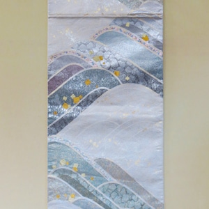 Obi Table Runner / From Silk Vintage Japanese Obi Kimono Belt / Wall Hanging / Altar, Zen / Home Decor / Abstract Mtns / Gift for Her - 6.5&#39;