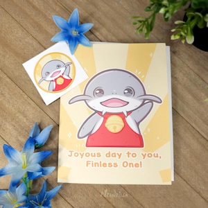 Tarjeta de felicitación: Día alegre - FFXIV - Namazu