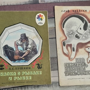 livres vintage russes pour enfants, ensemble de livres illustrés anciens, livre de contes de fées Pouchkine, livres en russe