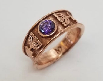 The Menorah Ring (Copper)