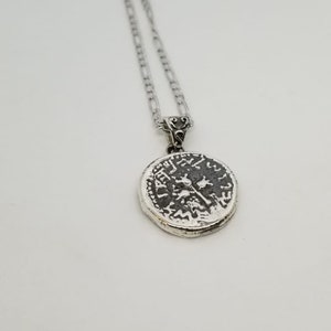 The Half a Shekel Pendant #Shek33
