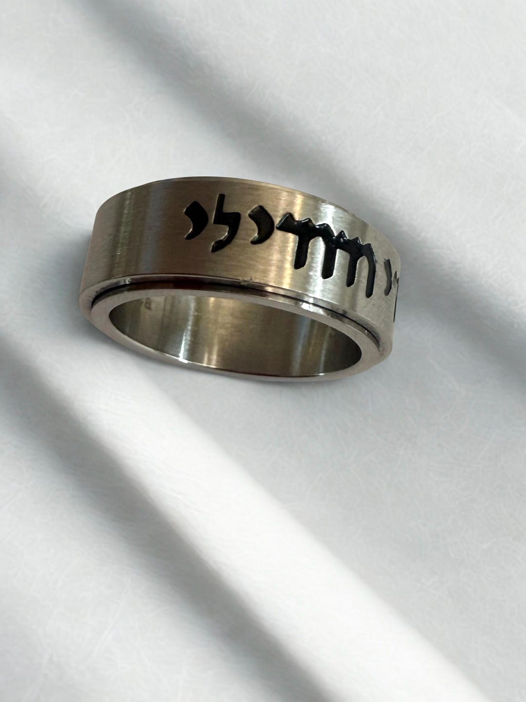 I AM My Beloved's Spinner Ring/ Ani Le-dodi - Etsy