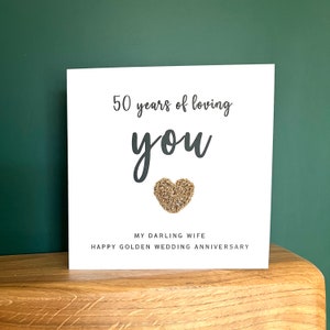 Carte d'anniversaire de mariage en or 50e avec coeur au crochet, carte d'anniversaire de 50 ans personnalisée pour mari ou femme, carte au crochet